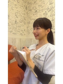 アンリミット 代々木上原店(Une limit)/【丁寧なカウンセリング】