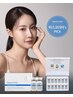 シミにお悩みの方にオススメ！韓国最先端【ダクトピール＋O2toDerm】