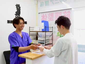 筋膜カッパ整体院 広島祇園店/受付