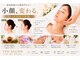 イトウサロン(ITO SALON)の写真