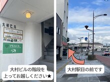 ピースドット ナビレラ(PEACE. Navillera)/