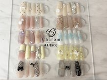 チャロム(Charom)