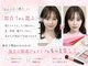 ラシック(La chic)の写真