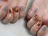 【パラジェル】秋色☆大人べっこうネイル♪￥9900
