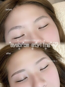ロア(loa)の写真/毎日のメイク時間も短くなって楽チン！お顔の印象を決める眉毛のお手入れはプロにお任せください！