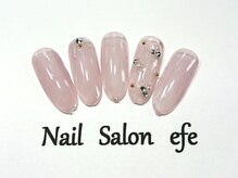 ネイルサロン エフェ(Nail Salon efe)/定額￥5900