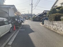 西洋整体センター/お店までの道順