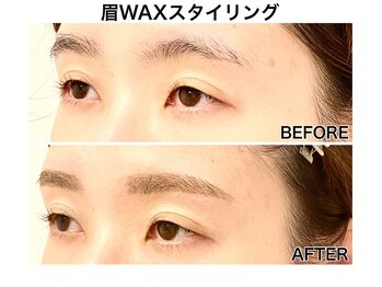 アマルジーナ(AmalZwina)/【眉WAX & スタイリング】