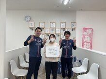 さくらメディネス整骨院 JR尼崎院/喜びの声