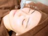 【15倍の美容成分導入】毛穴吸引＋水光ツヤ肌パック＋美顔器導入12300円→