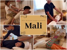 マリ 相模原(Mali)