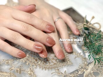 ノルンネイル(Norns nail)/ワンカラー