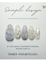ティンバーネイルアンドアイラッシュ(Timber)/シェルネイル
