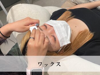 ポレン(Pollen)/ワックスで古い角質も除去