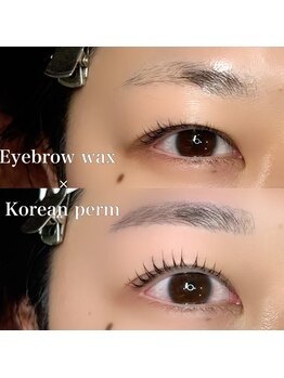 ソプラ 京都駅前店(sopra)/目元垢抜けセット