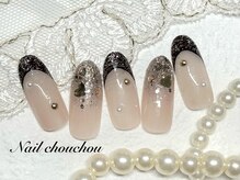 ネイルシュシュ 橋本店(nail chou chou)/定額C☆6980円≪オフ込み≫