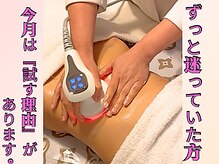 ウィッシュ(WISH)