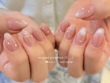 n u i. | nail salon 下北沢【パラジェル・フィルイン・持ち込み・長さだし】/