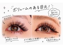 ワイズビューティー 高槻店(y's beauty)