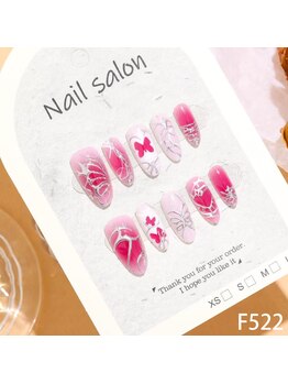 AI Nail BOX/韓国ガーリーネイル