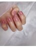 【hand】自爪育成うるちゅるワンカラー