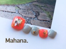 ハワイアンヒーリング アンド リラクゼーション ネイルサロン マハナ(Mahana)/Foot Design