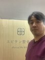 エビサン整体院 八丁堀店 海老原 淳滋