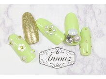 アモウズ(Amouz)/定額【テーマ:ペリドット】81