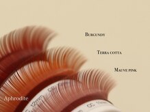 アフロデイーテ(Aphrodite)/暖色系