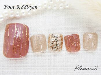 プラスネイル 池袋西口店(PLUS NAIL)/【1477】定額9,889円フット