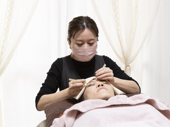 アンドエム(&.m)/