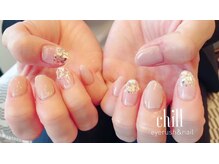 チル(chill)/定額シンプルコース