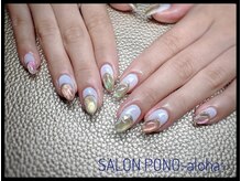 サロン ポノ(SALON PONO)/Art full