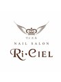 リシエル 手稲店(RiCIEL) 井上 