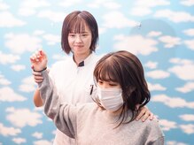 豊中岡町整骨院/【豊中市・中桜塚・岡町・曽根】