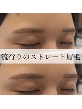 アイブロウドット 岐阜店(iBROW.)/美眉スタイリング Before→After