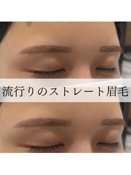 アイブロウドット 岐阜店(iBROW.)/美眉スタイリング Before→After
