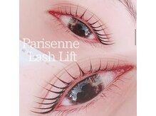 エストアール 筑紫口本店(est-r.)/#パリジェンヌ▽立ち上げ