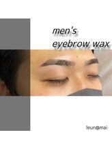 ルアン 六本木店/メンズ美眉毛スタイリング