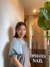 エスペランサ ネイル(ESPERANZA NAIL)&nbsp;佐々木 のぞみ
