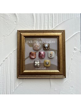 フィドュ(Fidu)/親指パーツ