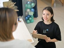 カラー(Kala)/４０代以降の方におすすめ！