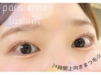 ラシル 宮崎店(racil)/パリジェンヌ