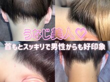 エピジュ(Epijyu)