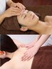【新人エステシャン限定】美顔＆アロマボディ90分 10450円⇒いつでも5225円