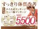 サバーイ サバーイ(SABAHI SABAHI)の写真