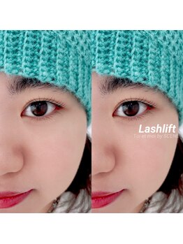 トワエモア バイ シーン(Toi et moi by SCENE)/ラッシュリフト/カール