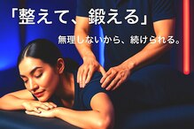トキノヘヤ(TOKI no HEYA)