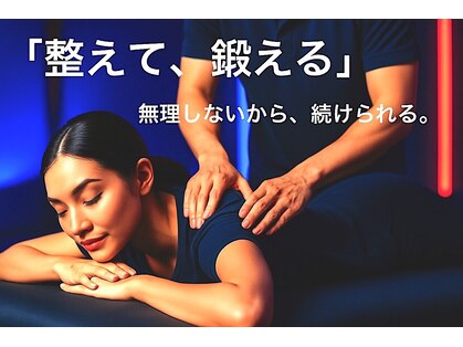 トキノヘヤ(TOKI no HEYA)の写真