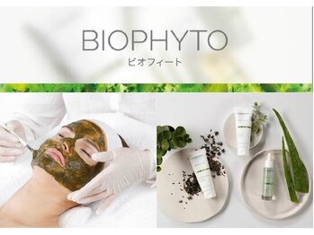 グランシュシュ 新宿店(Grand chouchou)/クリスティーナ ビオフィート